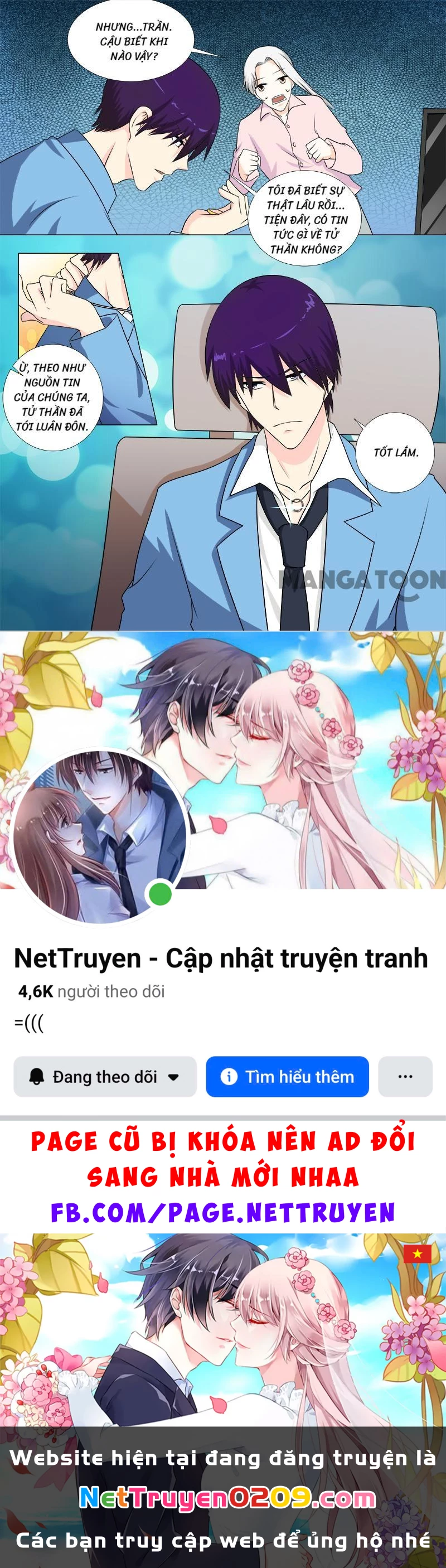 Bạn Trai Tôi Là Phong Tịnh Thần Chapter  250 - 8