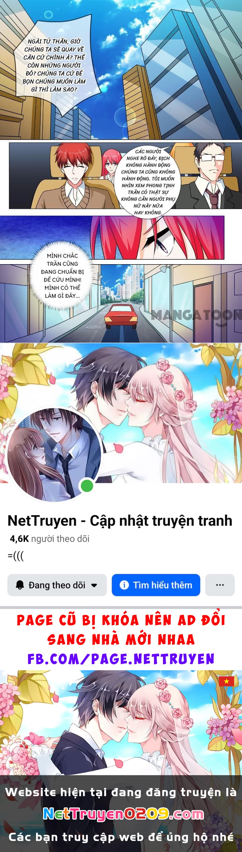 Bạn Trai Tôi Là Phong Tịnh Thần Chapter  252 - 8