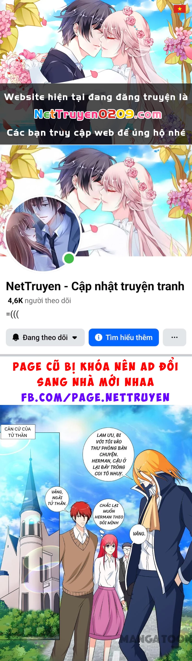 Bạn Trai Tôi Là Phong Tịnh Thần Chapter  253 - 1