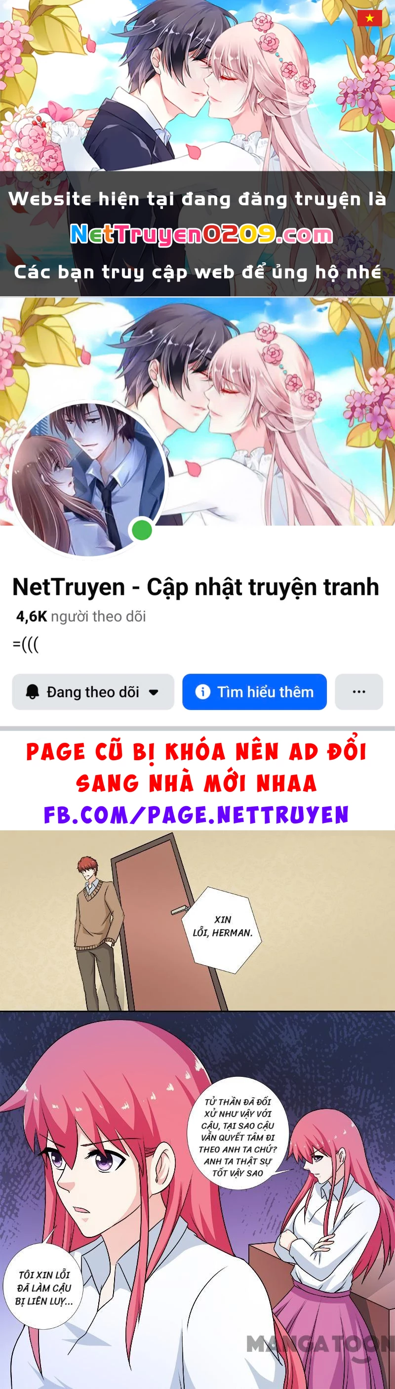 Bạn Trai Tôi Là Phong Tịnh Thần Chapter 254 - 1