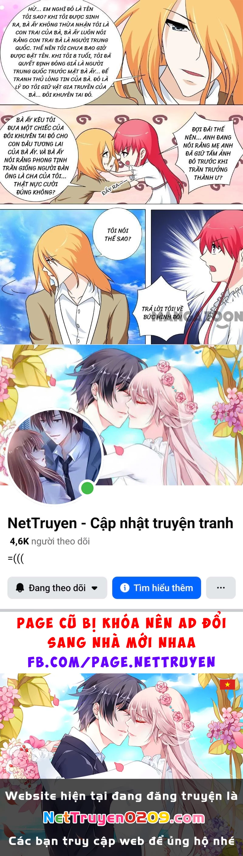 Bạn Trai Tôi Là Phong Tịnh Thần Chapter  256 - 8