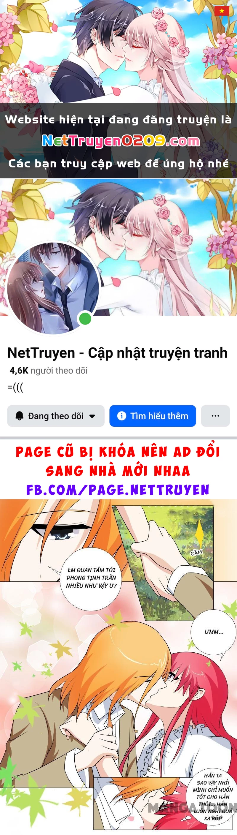 Bạn Trai Tôi Là Phong Tịnh Thần Chapter  257 - 1