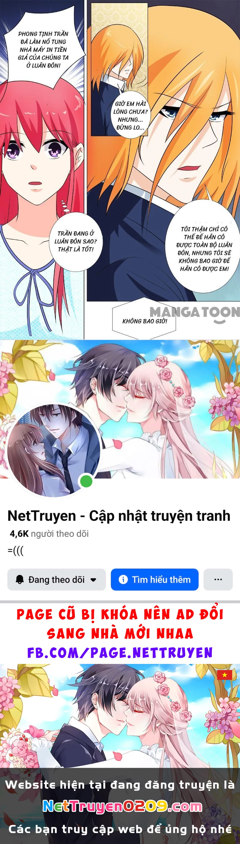 Bạn Trai Tôi Là Phong Tịnh Thần Chapter  257 - 8