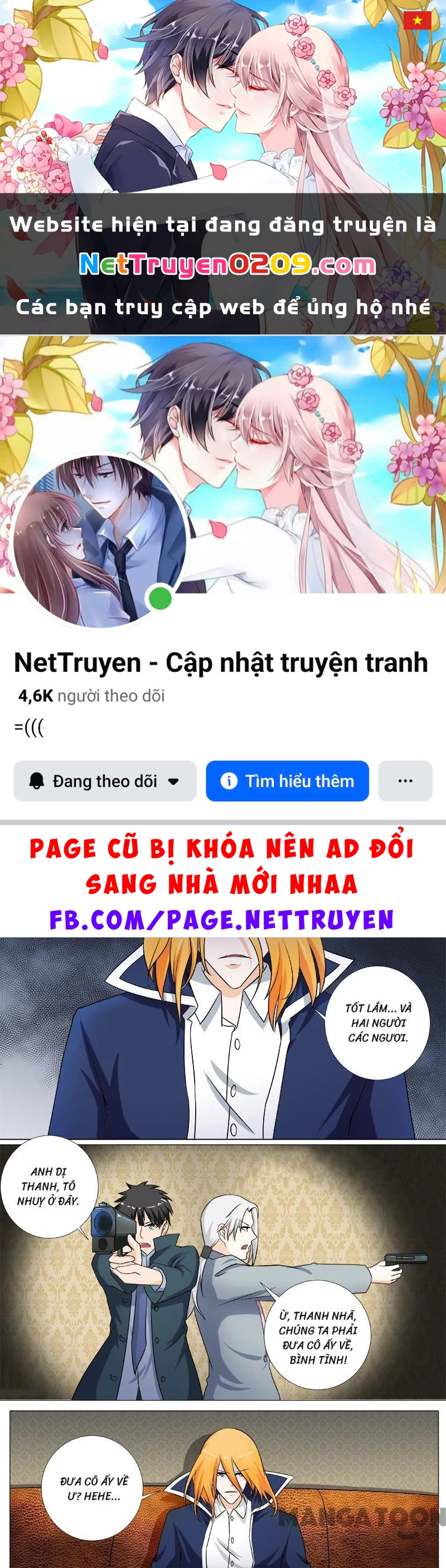 Bạn Trai Tôi Là Phong Tịnh Thần Chapter  259 - 1