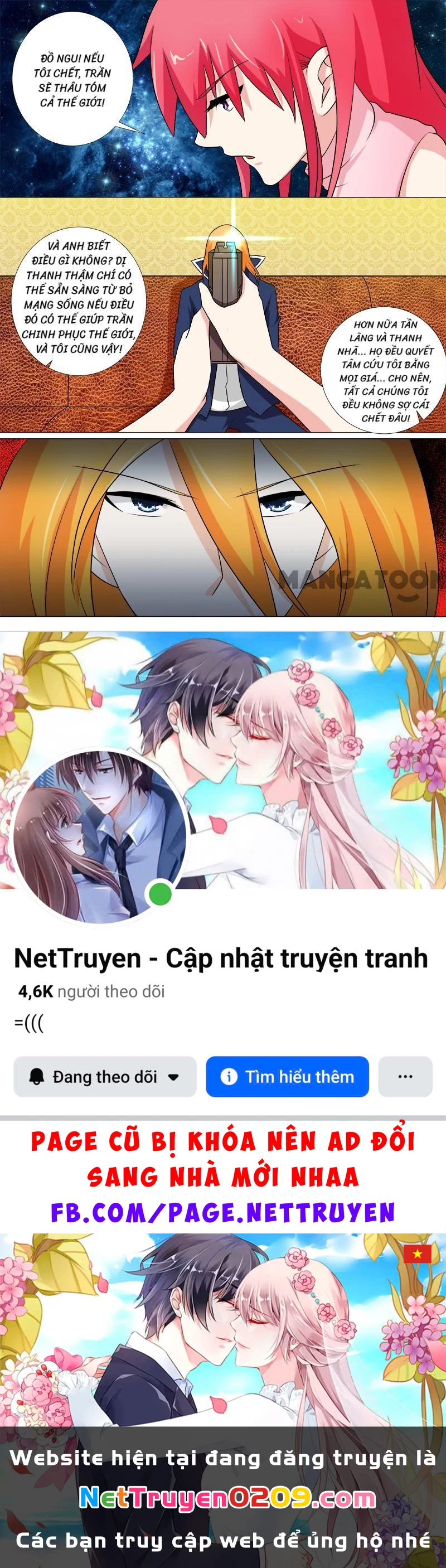 Bạn Trai Tôi Là Phong Tịnh Thần Chapter  259 - 8