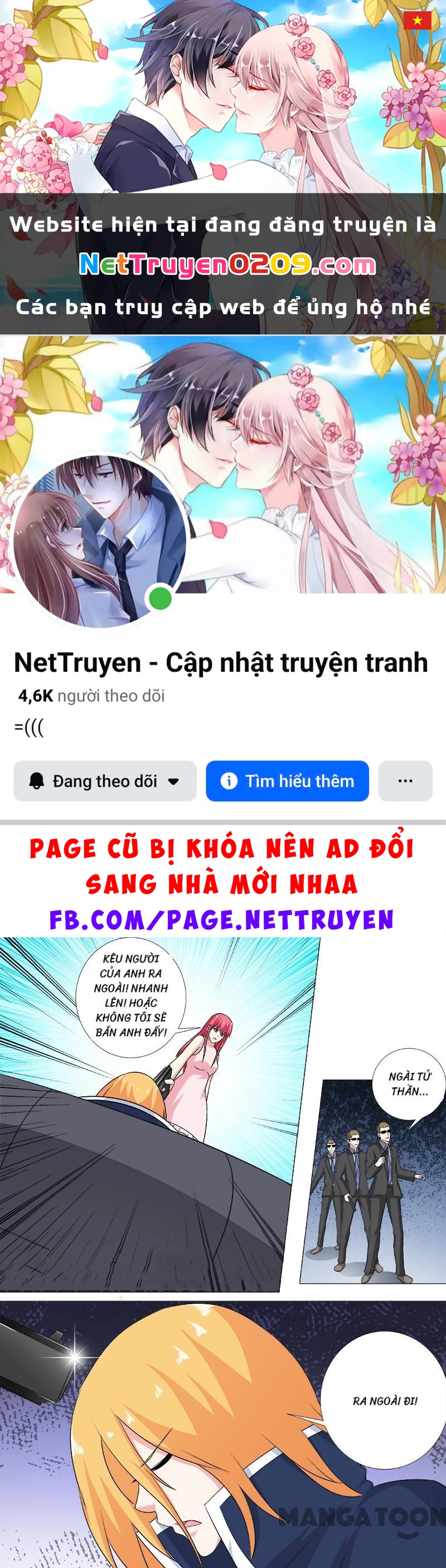 Bạn Trai Tôi Là Phong Tịnh Thần Chapter  260 - 1