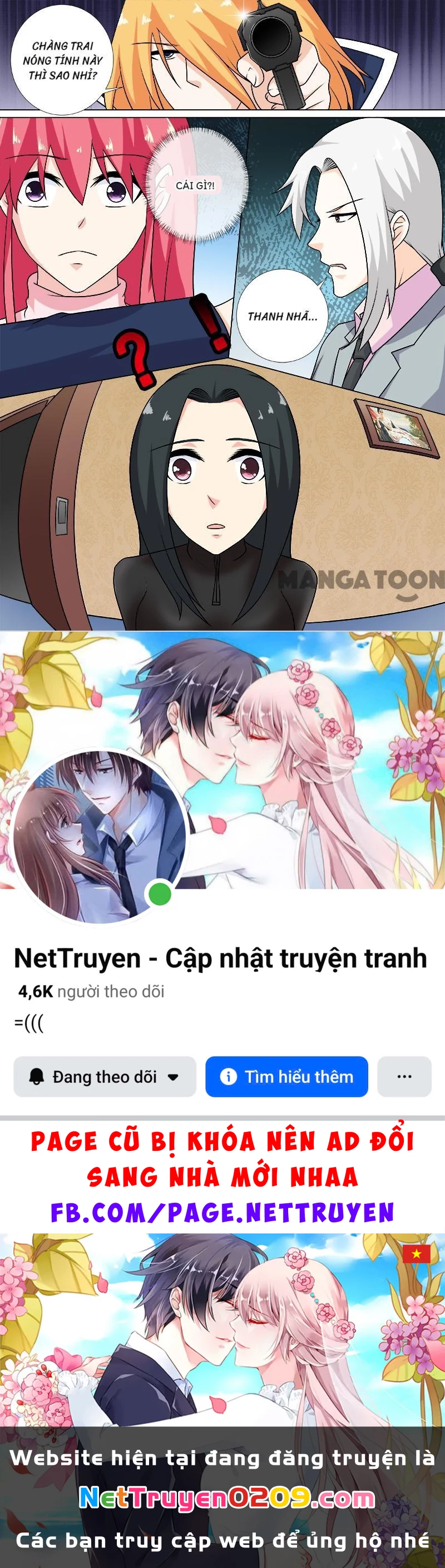 Bạn Trai Tôi Là Phong Tịnh Thần Chapter  260 - 8