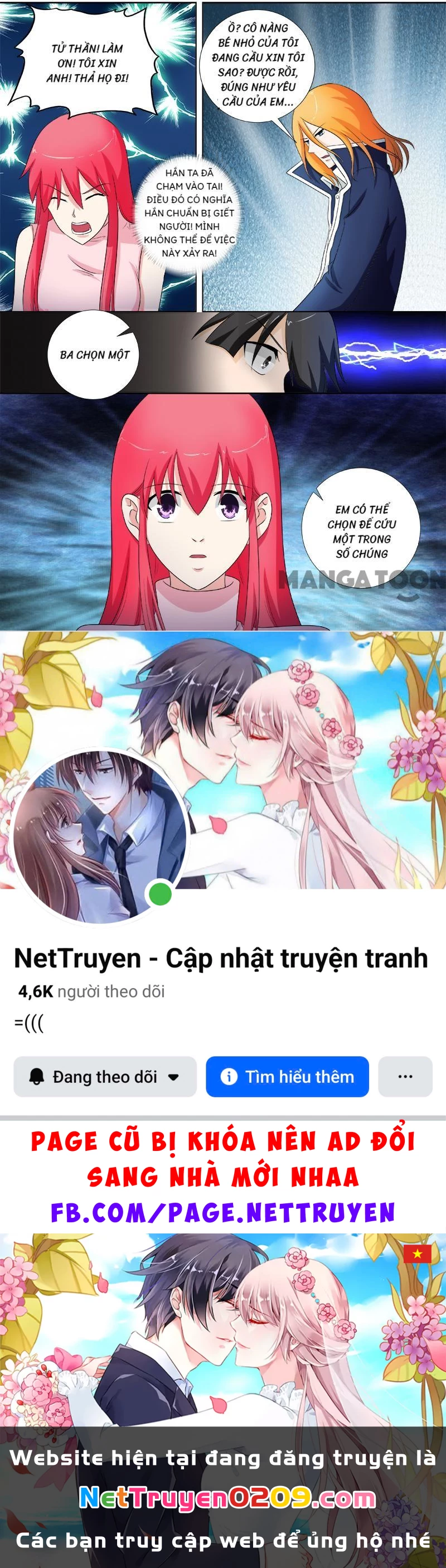 Bạn Trai Tôi Là Phong Tịnh Thần Chapter  261 - 8