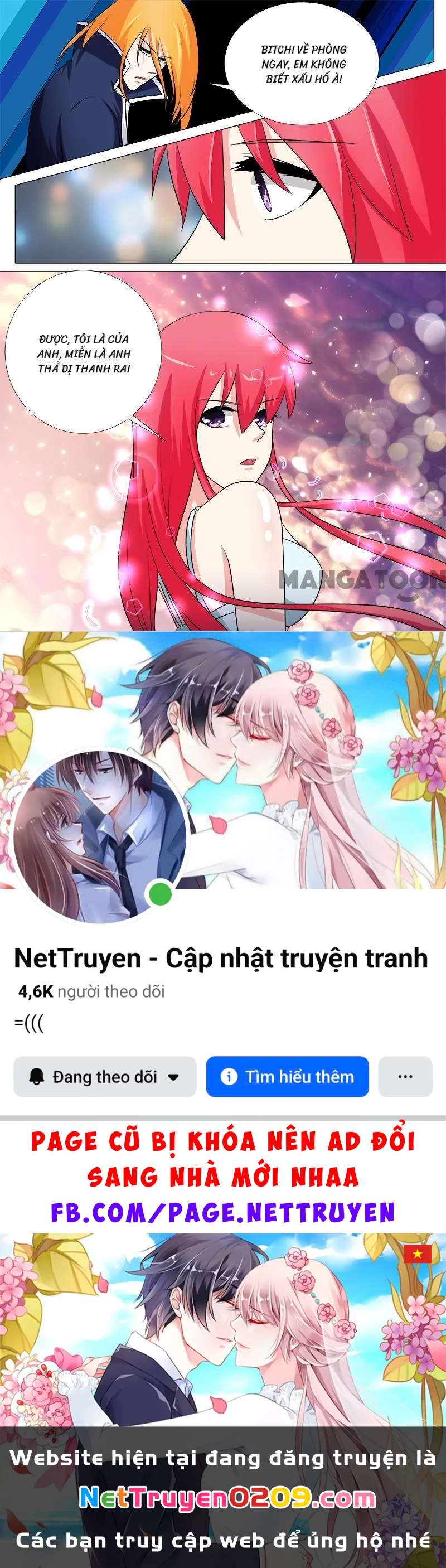 Bạn Trai Tôi Là Phong Tịnh Thần Chapter  264 - 8