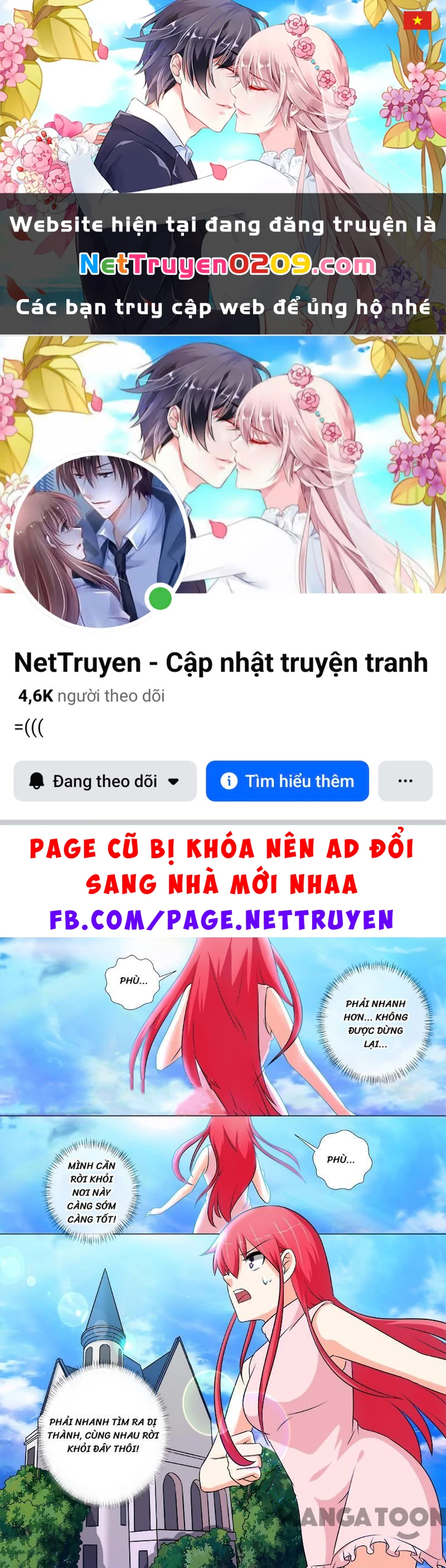 Bạn Trai Tôi Là Phong Tịnh Thần Chapter  266 - 1