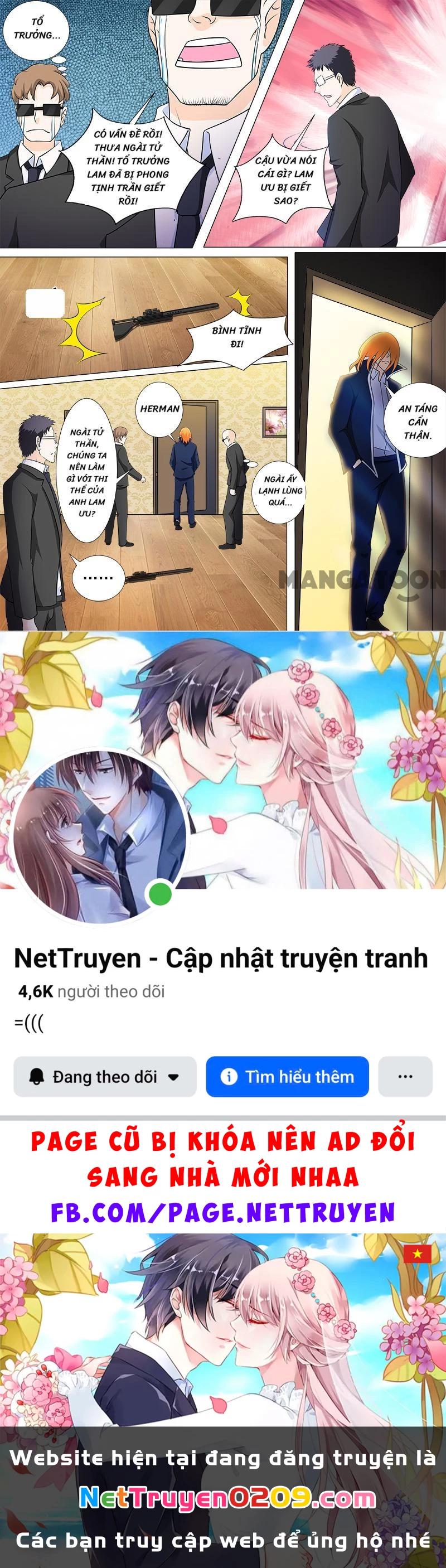 Bạn Trai Tôi Là Phong Tịnh Thần Chapter  266 - 8