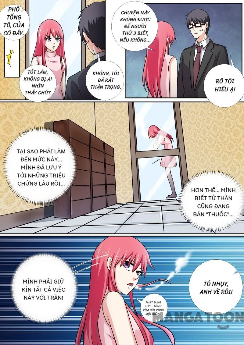 Bạn Trai Tôi Là Phong Tịnh Thần Chapter  269 - 2