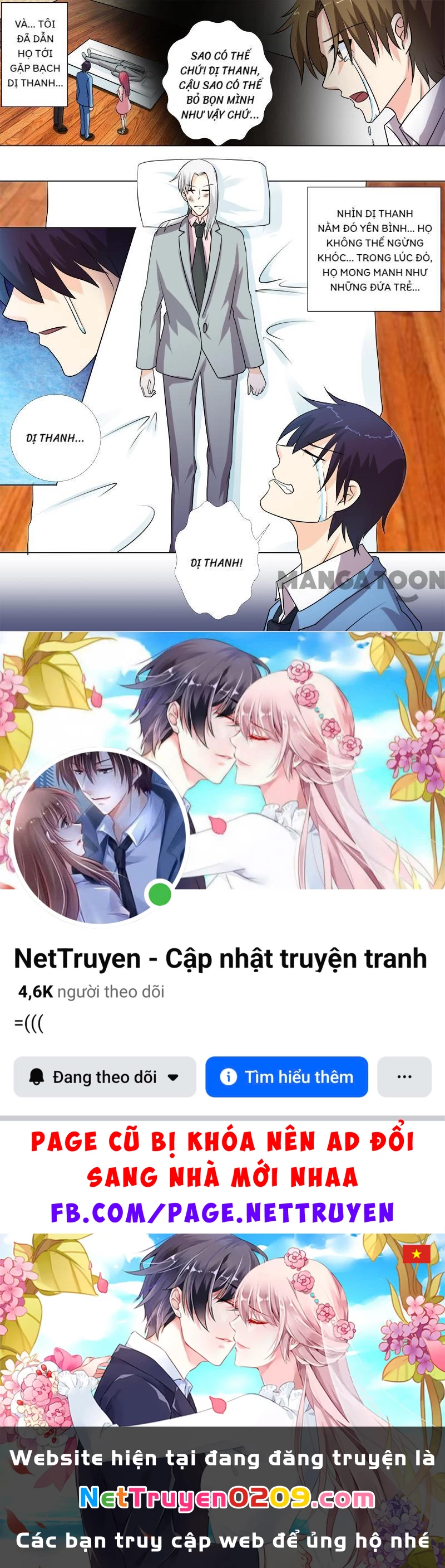 Bạn Trai Tôi Là Phong Tịnh Thần Chapter  269 - 8