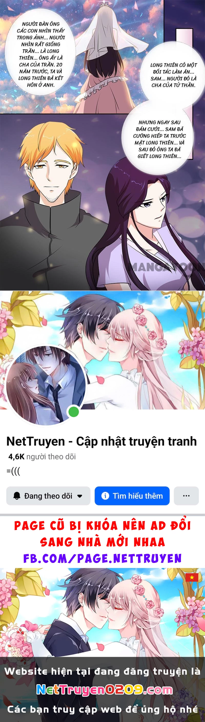 Bạn Trai Tôi Là Phong Tịnh Thần Chapter  271 - 8