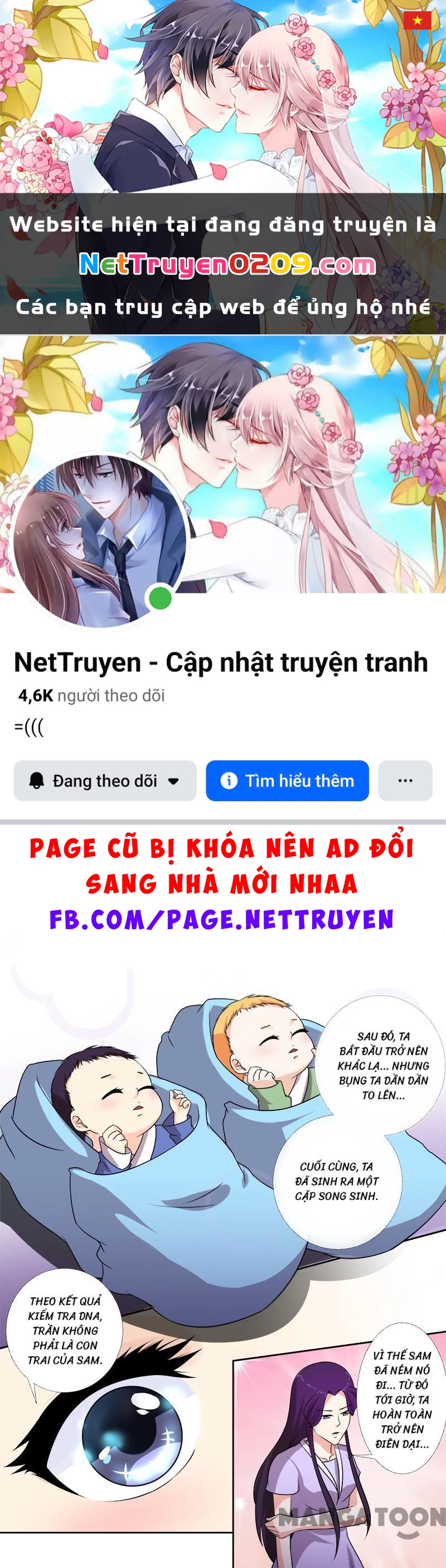 Bạn Trai Tôi Là Phong Tịnh Thần Chapter  272 - 1