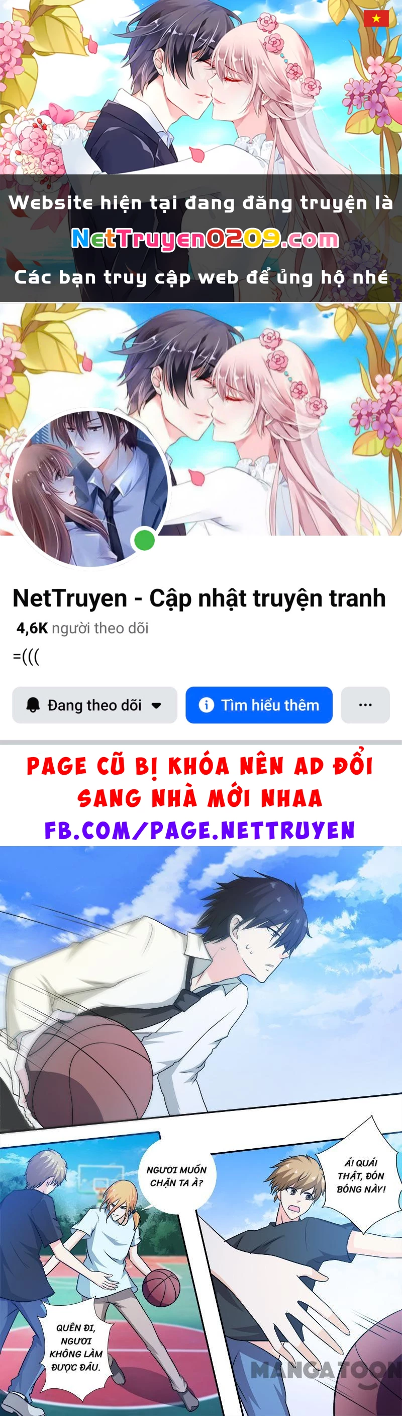 Bạn Trai Tôi Là Phong Tịnh Thần Chapter 273 - 1