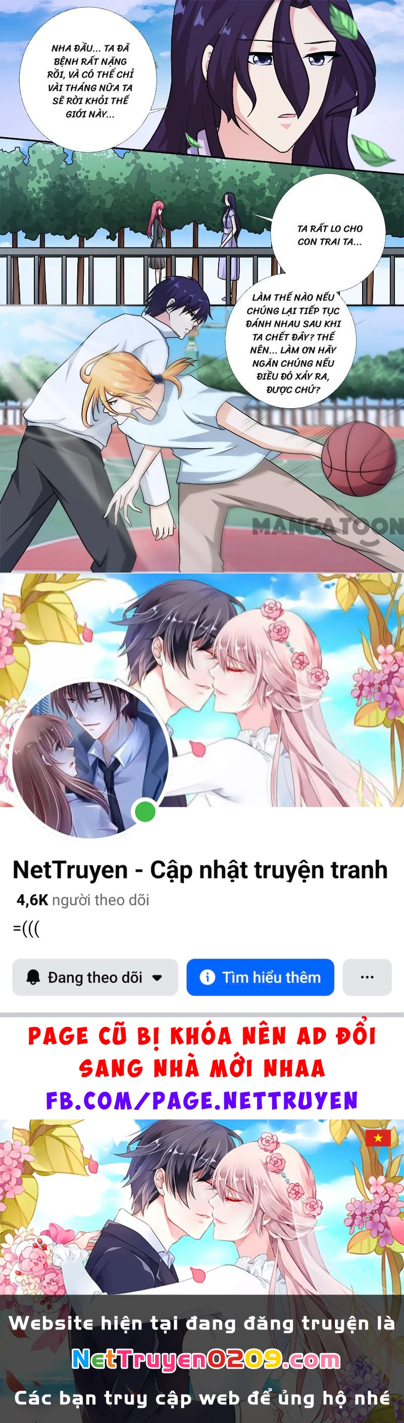 Bạn Trai Tôi Là Phong Tịnh Thần Chapter 273 - 8