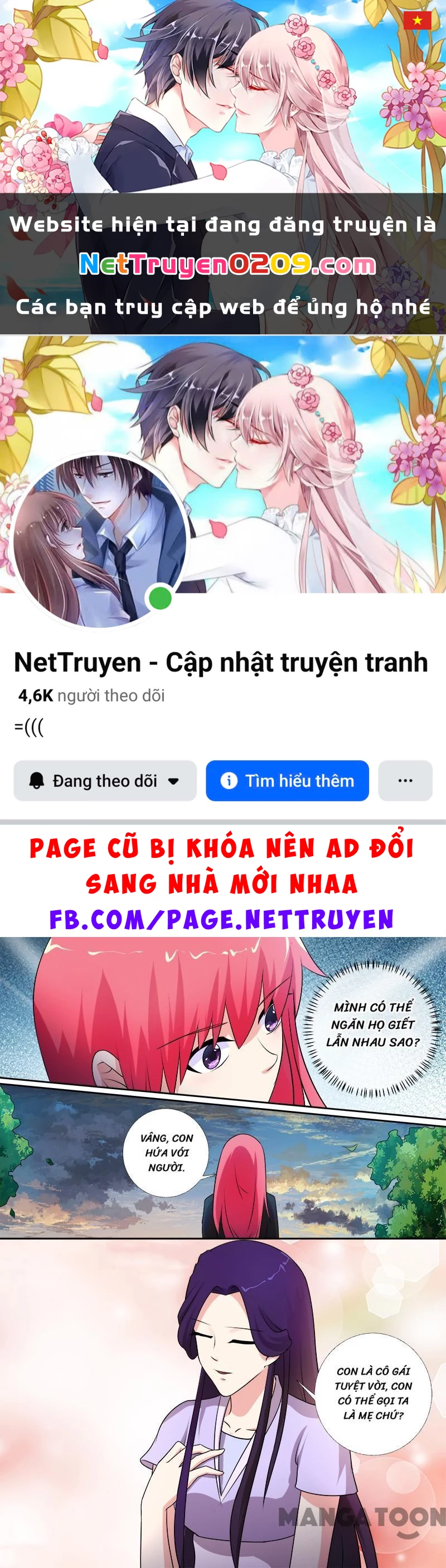 Bạn Trai Tôi Là Phong Tịnh Thần Chapter  274 - 1