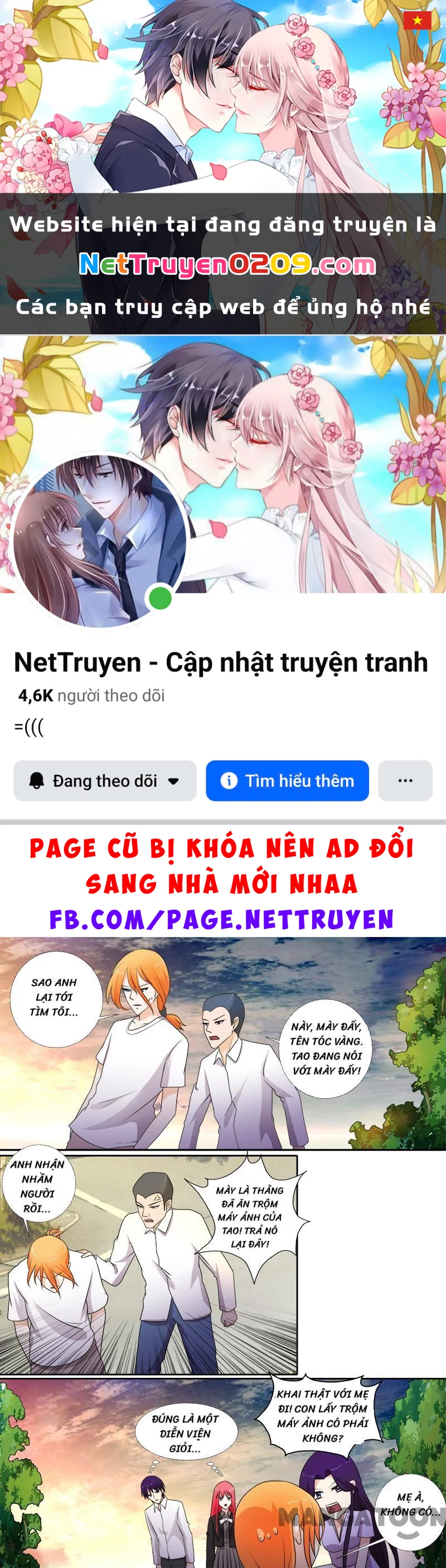 Bạn Trai Tôi Là Phong Tịnh Thần Chapter  275 - 1