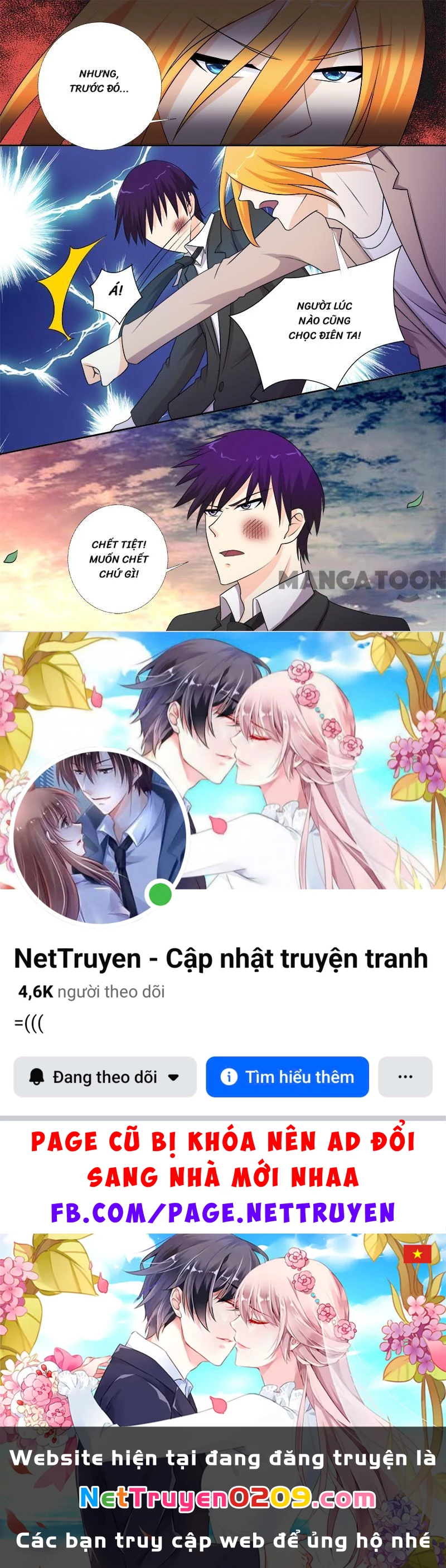 Bạn Trai Tôi Là Phong Tịnh Thần Chapter  275 - 8