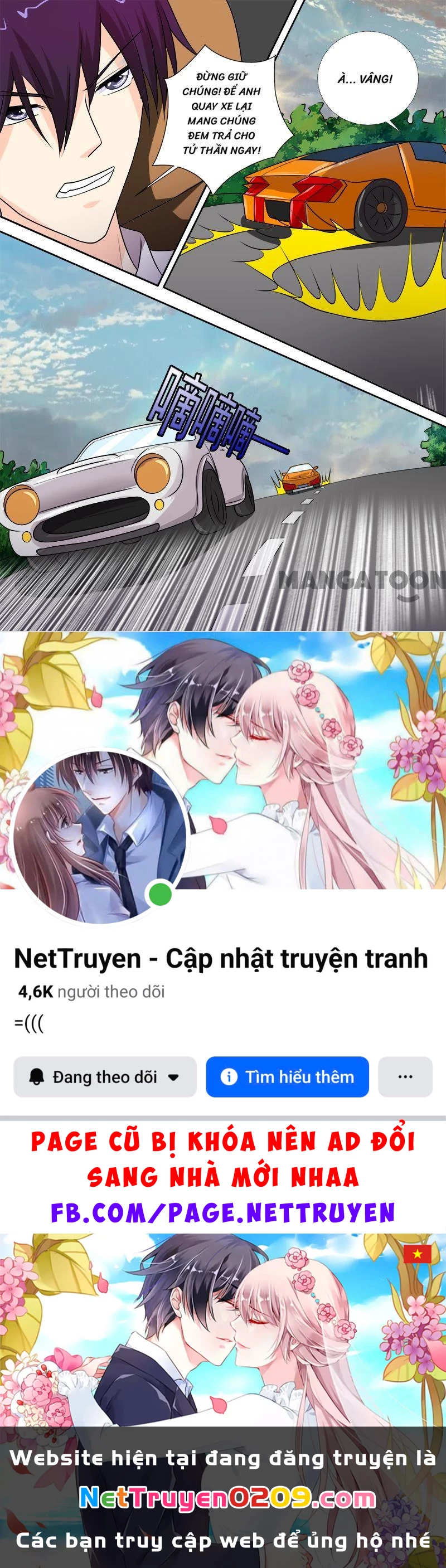 Bạn Trai Tôi Là Phong Tịnh Thần Chapter  276 - 8