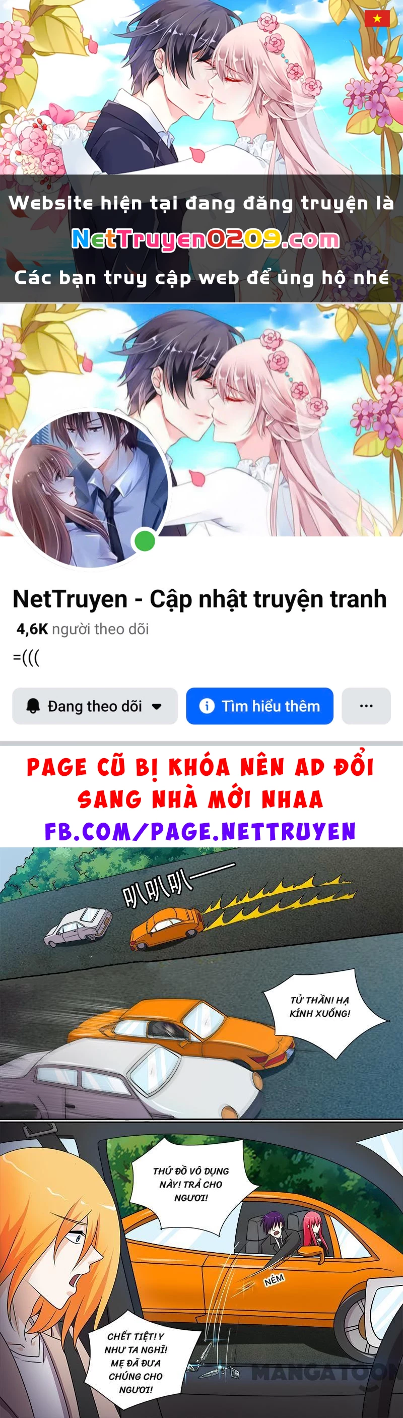 Bạn Trai Tôi Là Phong Tịnh Thần Chapter  277 - 1