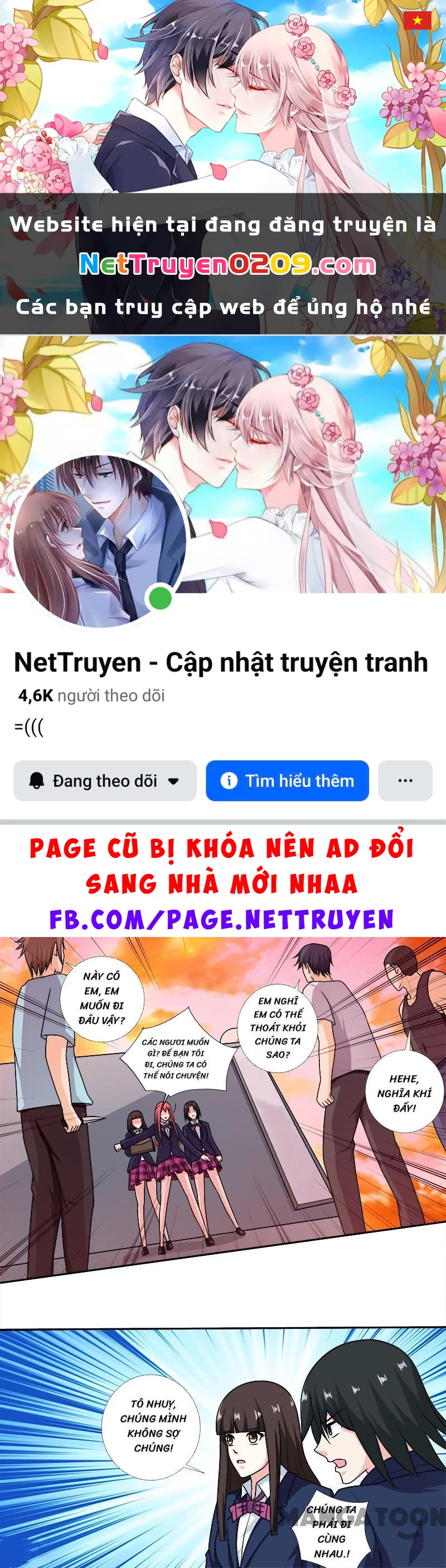 Bạn Trai Tôi Là Phong Tịnh Thần Chapter  279 - 1