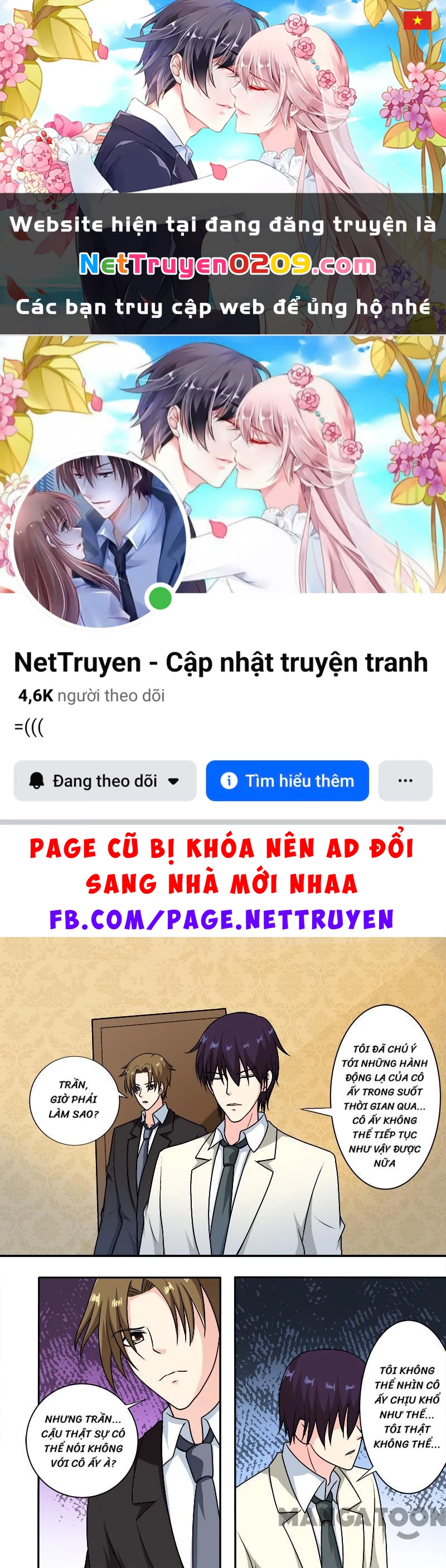 Bạn Trai Tôi Là Phong Tịnh Thần Chapter 284 - 1