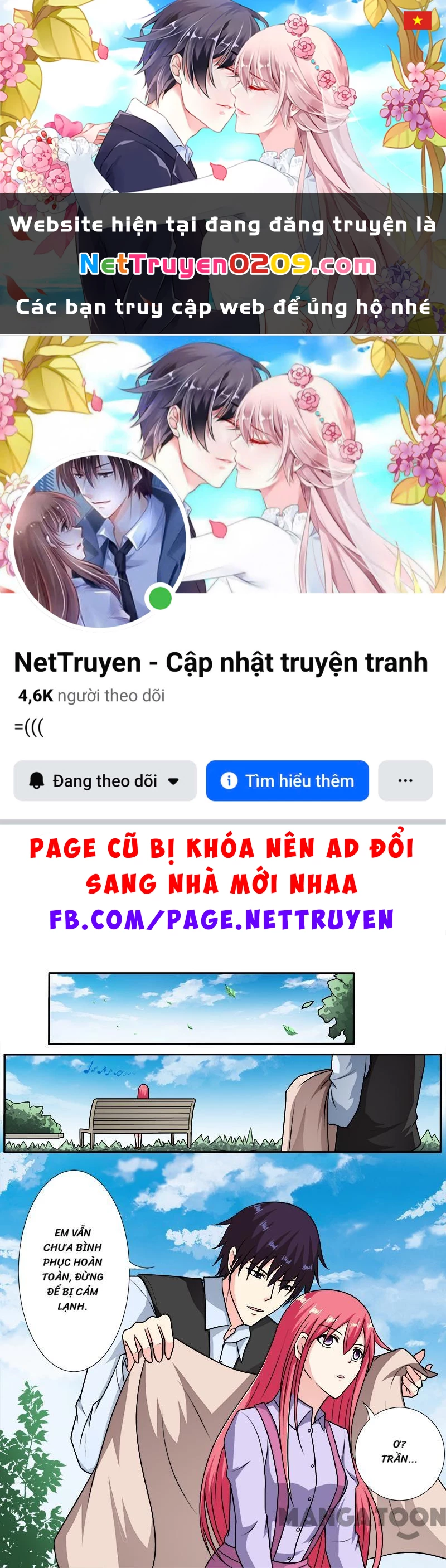 Bạn Trai Tôi Là Phong Tịnh Thần Chapter  287 - 1