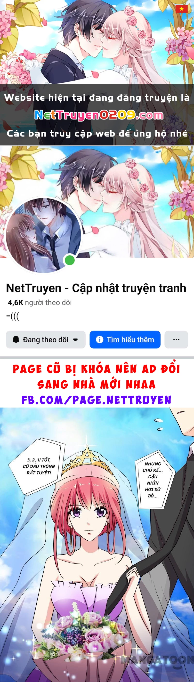 Bạn Trai Tôi Là Phong Tịnh Thần Chapter  289 - 1