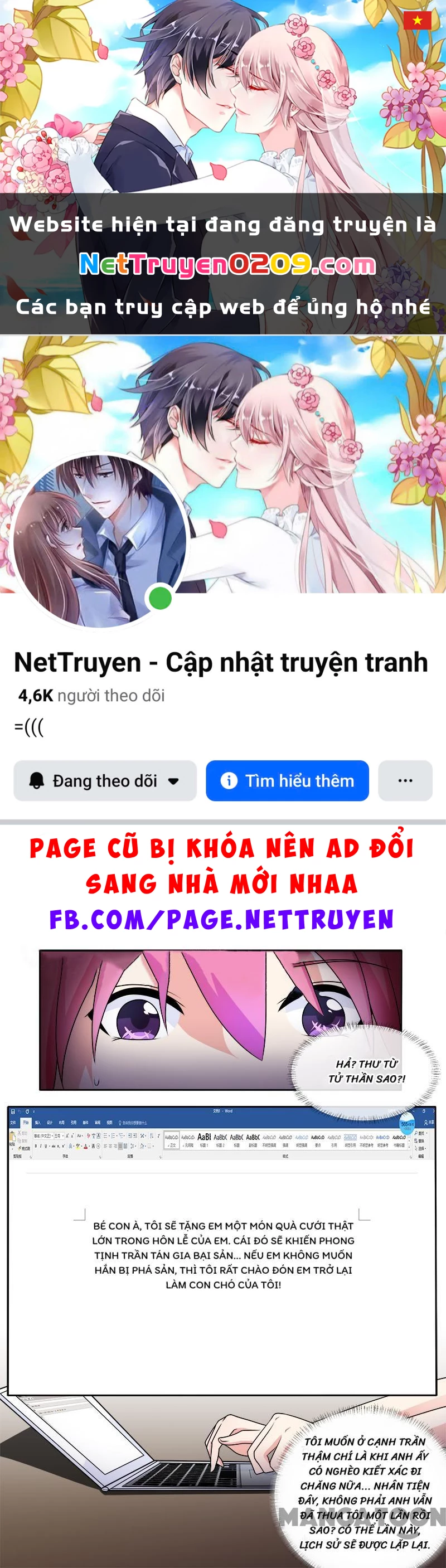 Bạn Trai Tôi Là Phong Tịnh Thần Chapter  291 - 1