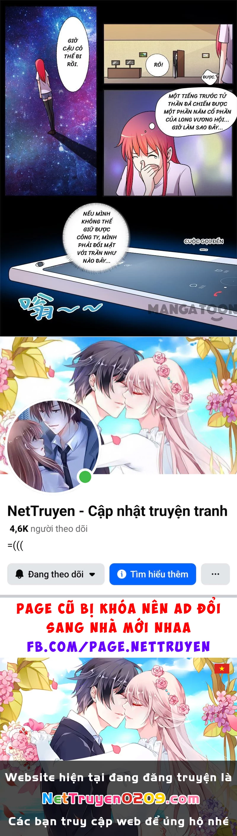 Bạn Trai Tôi Là Phong Tịnh Thần Chapter  291 - 8