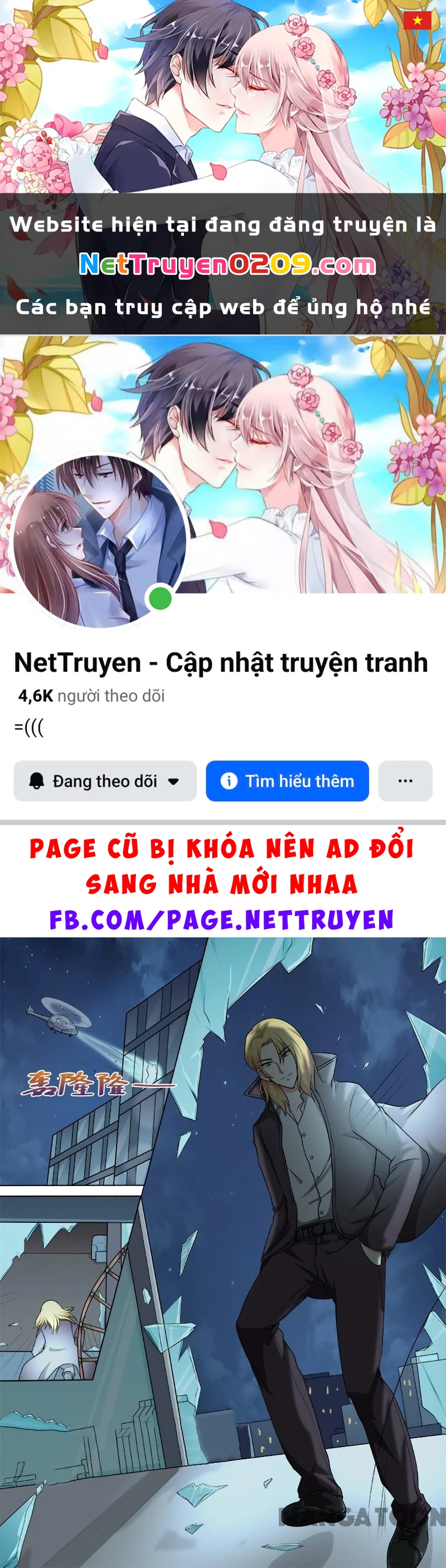 Bạn Trai Tôi Là Phong Tịnh Thần Chapter  293 - 1