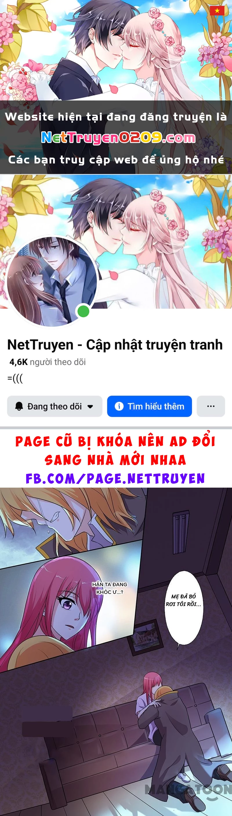 Bạn Trai Tôi Là Phong Tịnh Thần Chapter 294 - 1