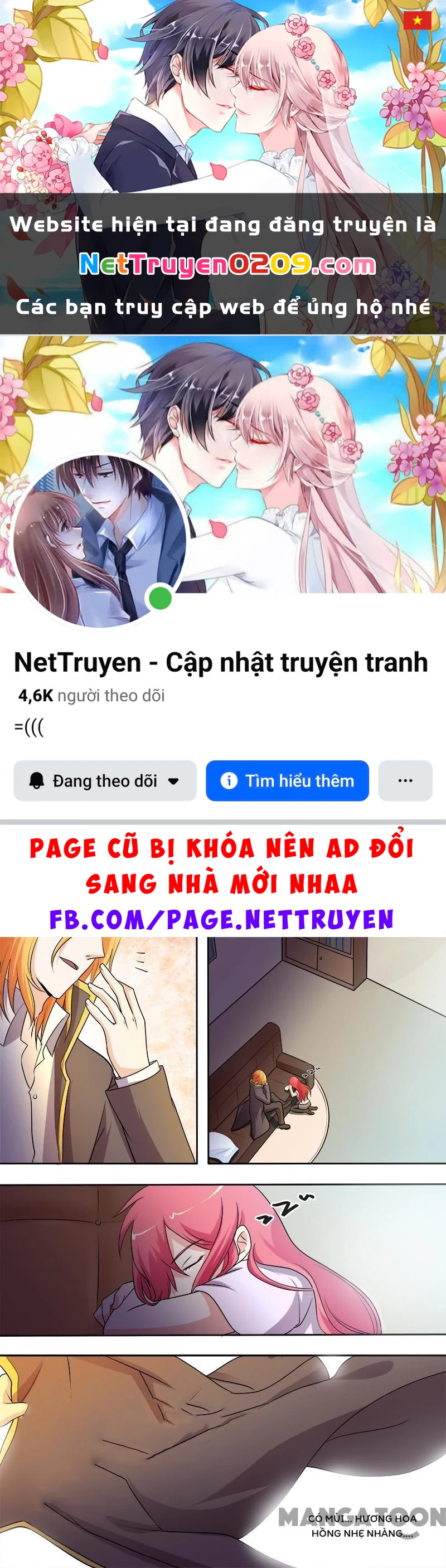 Bạn Trai Tôi Là Phong Tịnh Thần Chapter  295 - 1