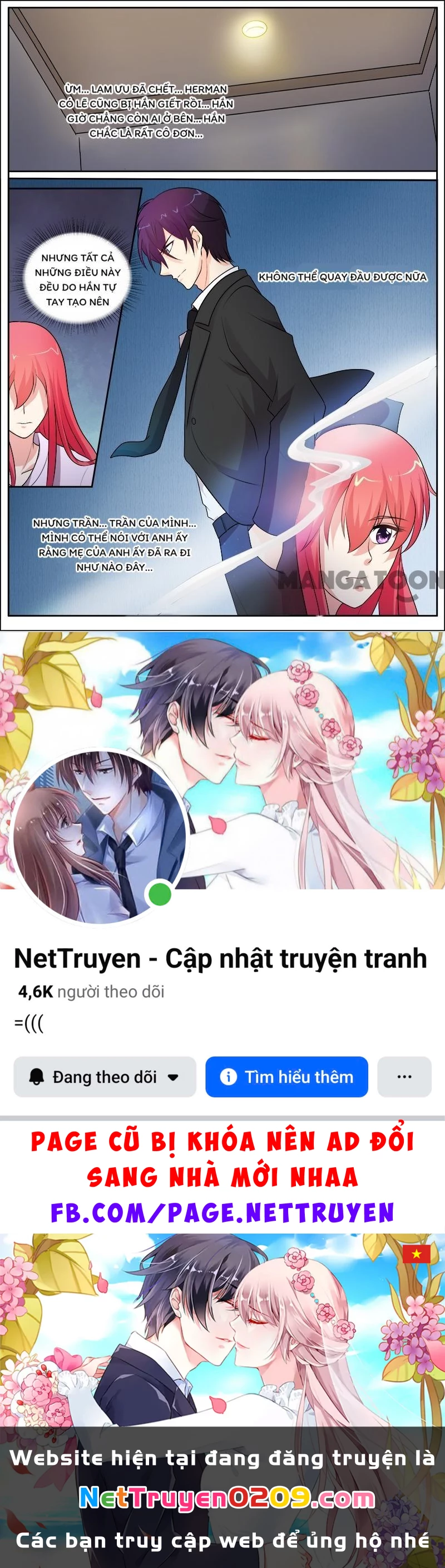 Bạn Trai Tôi Là Phong Tịnh Thần Chapter  295 - 8