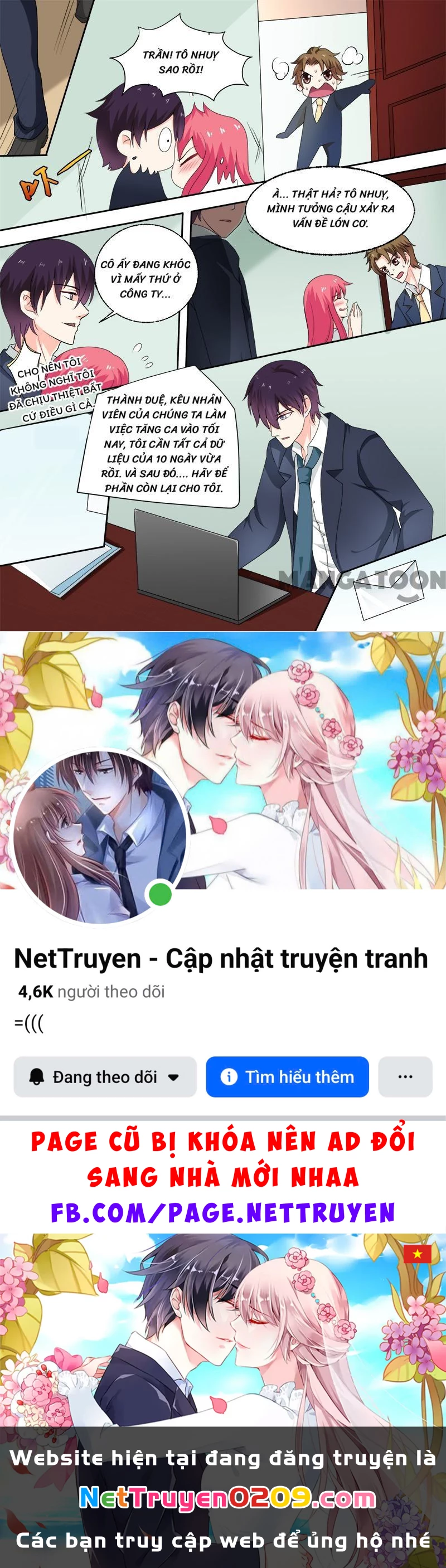 Bạn Trai Tôi Là Phong Tịnh Thần Chapter  296 - 8