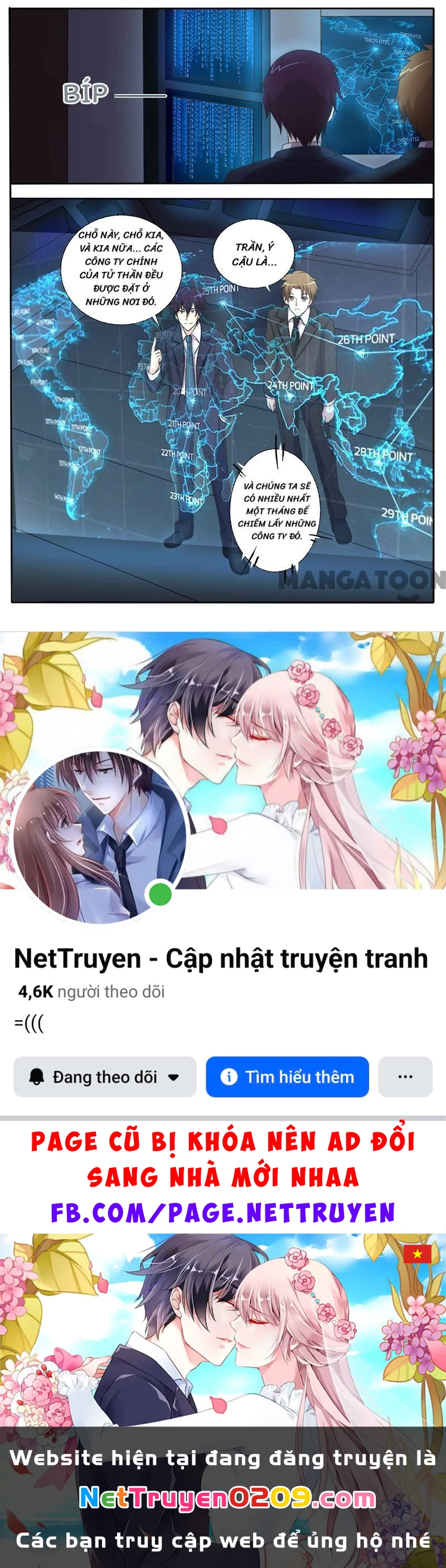 Bạn Trai Tôi Là Phong Tịnh Thần Chapter  297 - 8