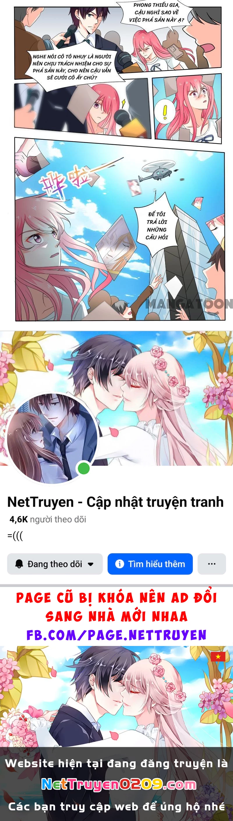 Bạn Trai Tôi Là Phong Tịnh Thần Chapter  298 - 8