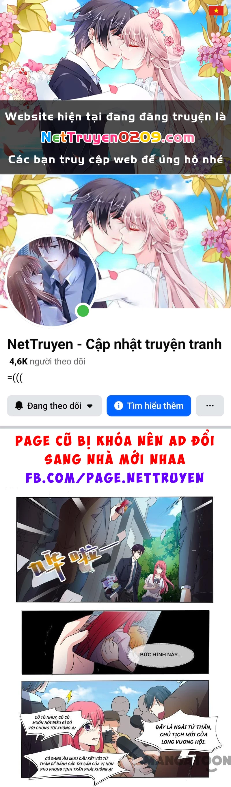 Bạn Trai Tôi Là Phong Tịnh Thần Chapter 299 - 1