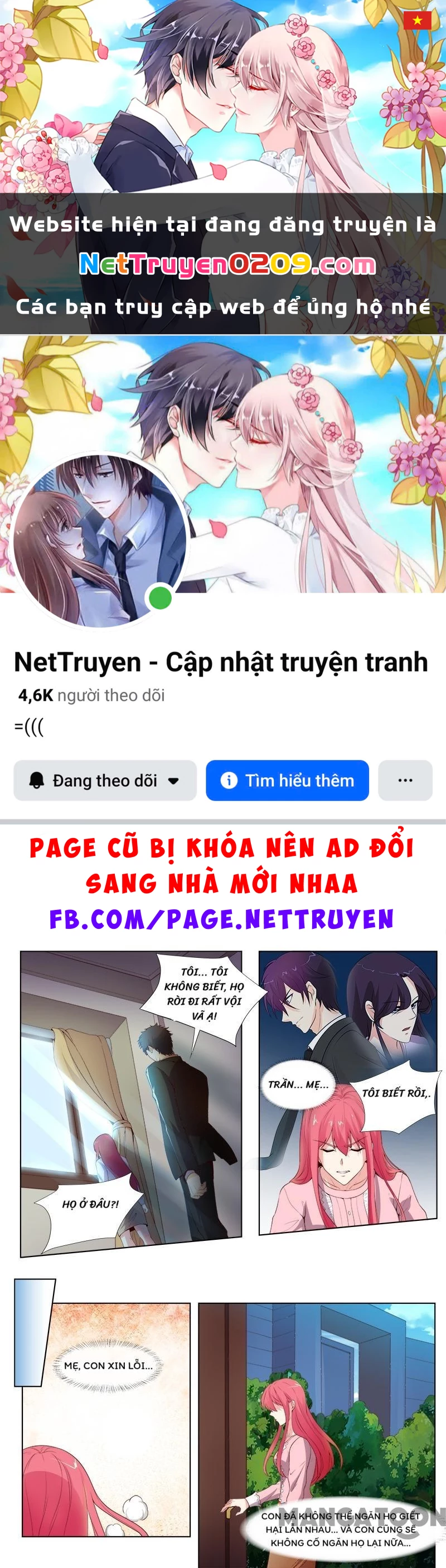 Bạn Trai Tôi Là Phong Tịnh Thần Chapter  300 - 1