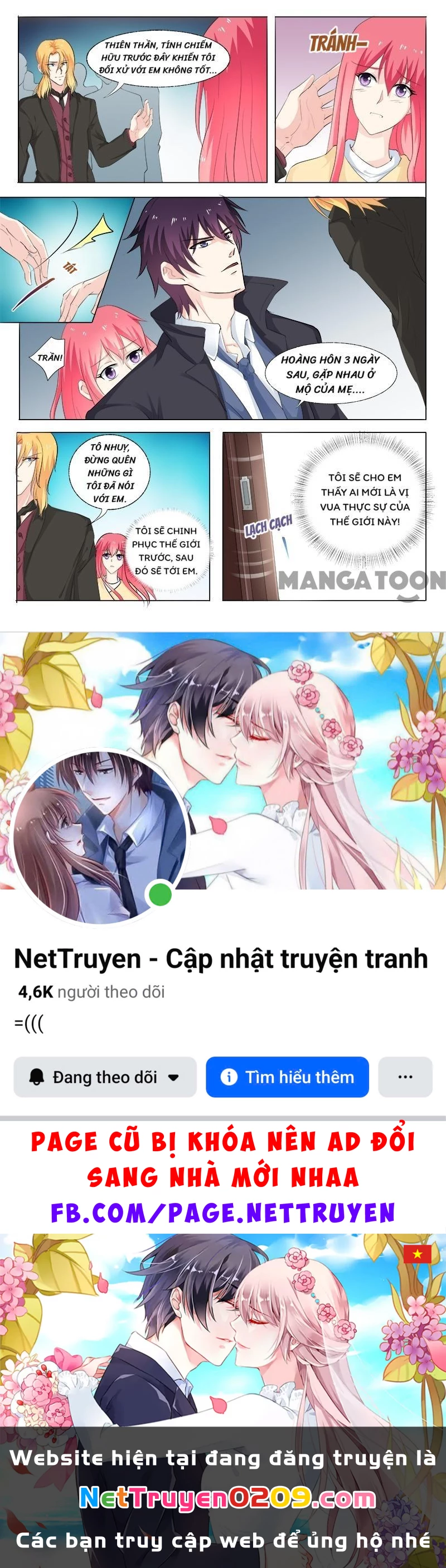 Bạn Trai Tôi Là Phong Tịnh Thần Chapter  302 - 8