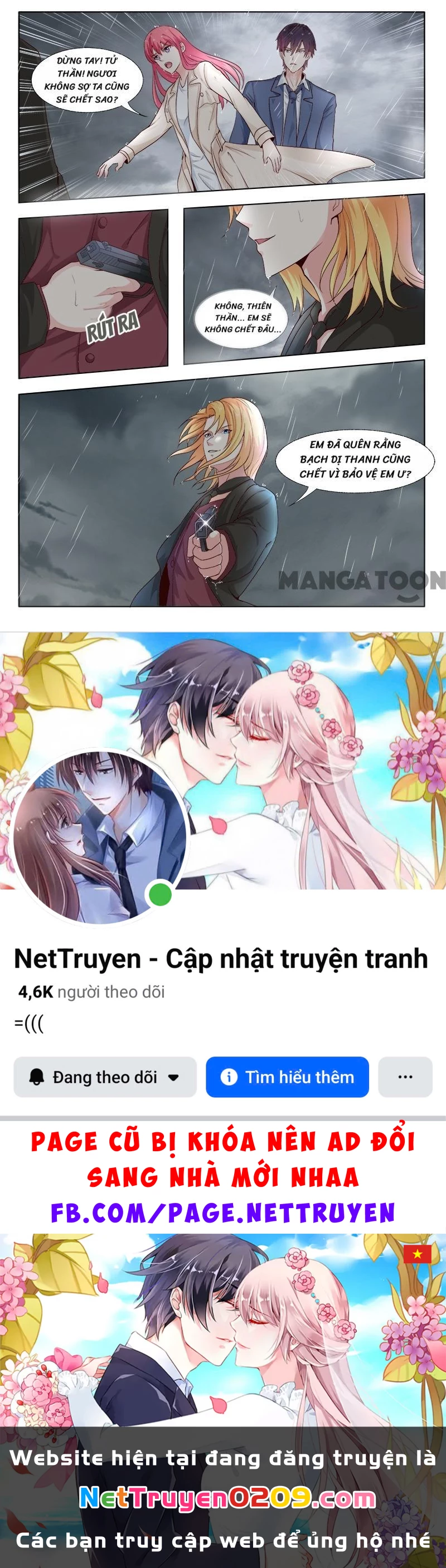 Bạn Trai Tôi Là Phong Tịnh Thần Chapter  303 - 8