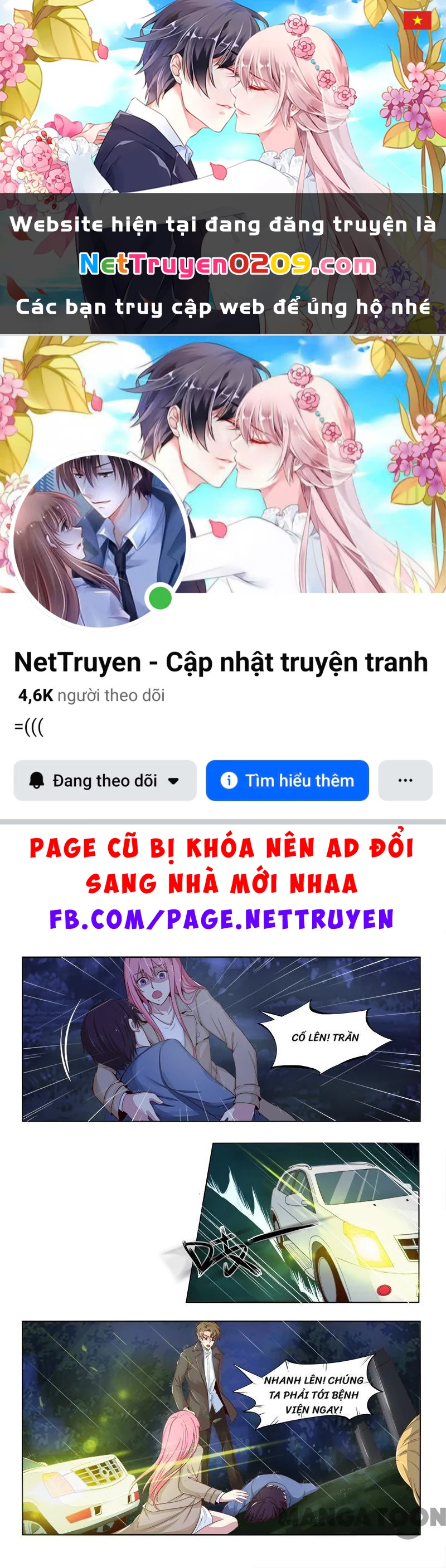 Bạn Trai Tôi Là Phong Tịnh Thần Chapter  305 - 1