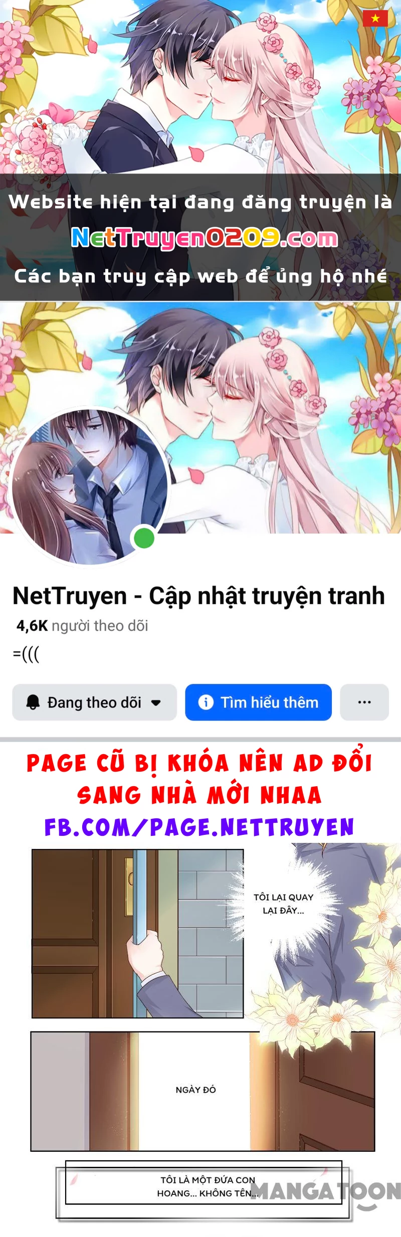 Bạn Trai Tôi Là Phong Tịnh Thần Chapter  306 - 1