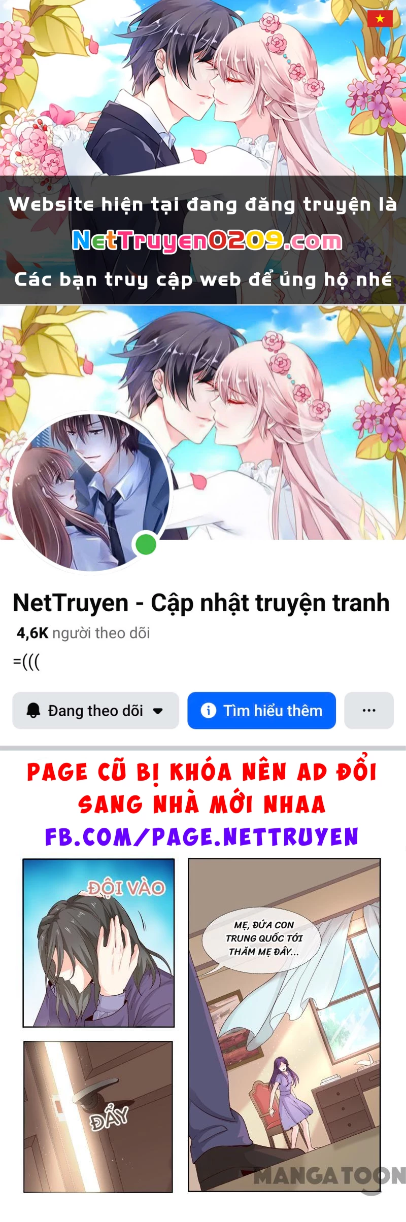 Bạn Trai Tôi Là Phong Tịnh Thần Chapter  307 - 1