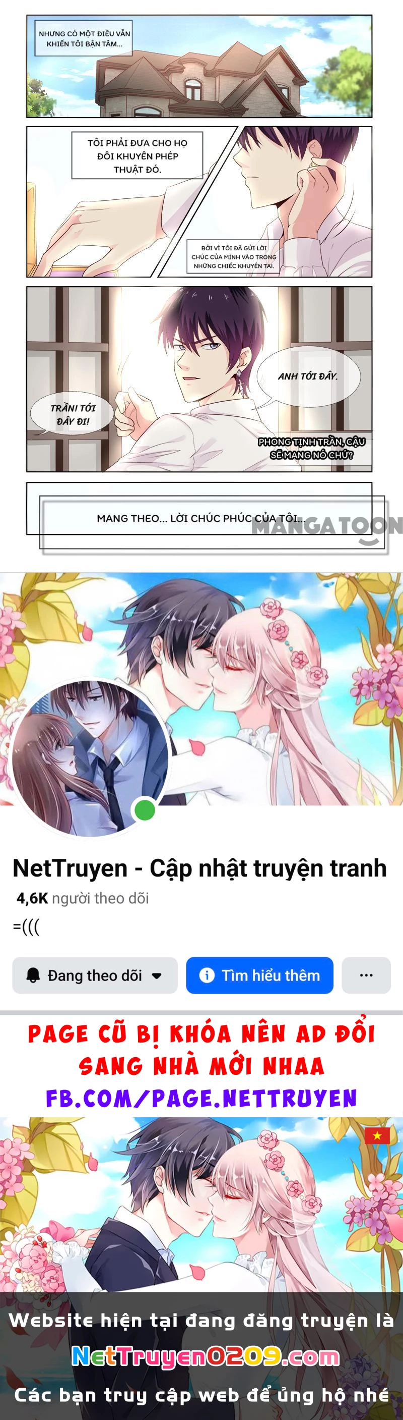 Bạn Trai Tôi Là Phong Tịnh Thần Chapter  307 - 8