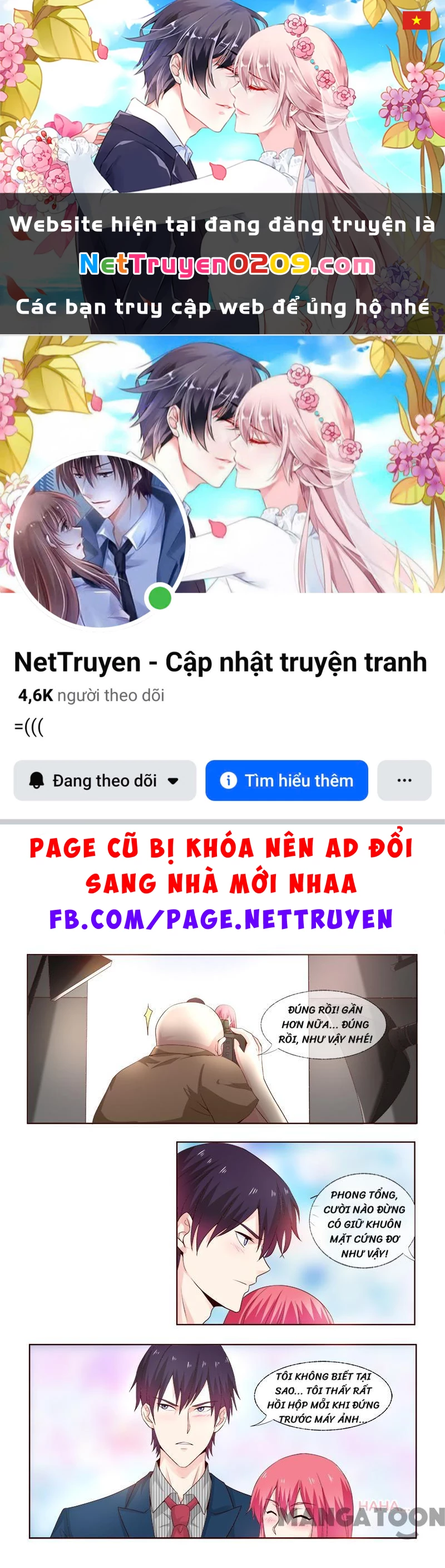 Bạn Trai Tôi Là Phong Tịnh Thần Chapter 308 - 1