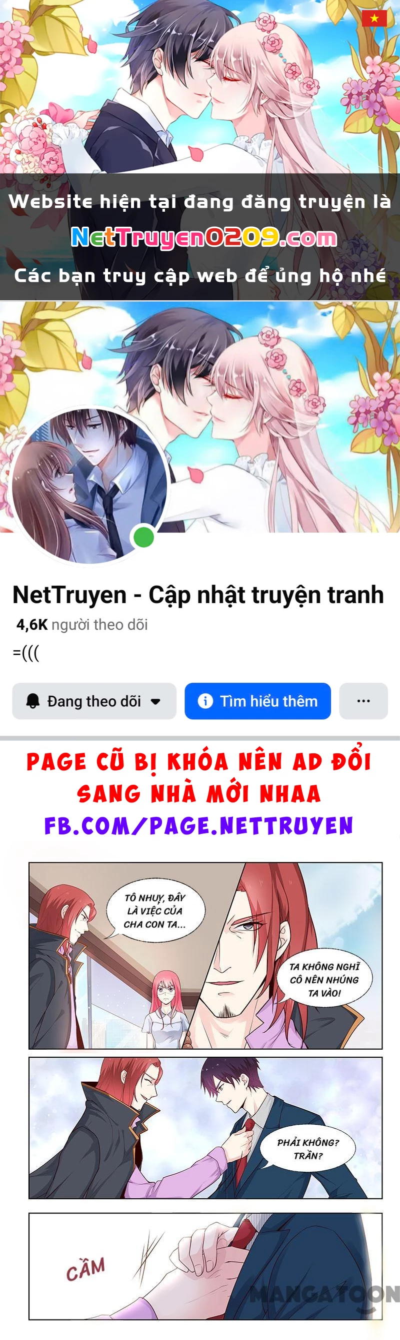 Bạn Trai Tôi Là Phong Tịnh Thần Chapter 309 - 1