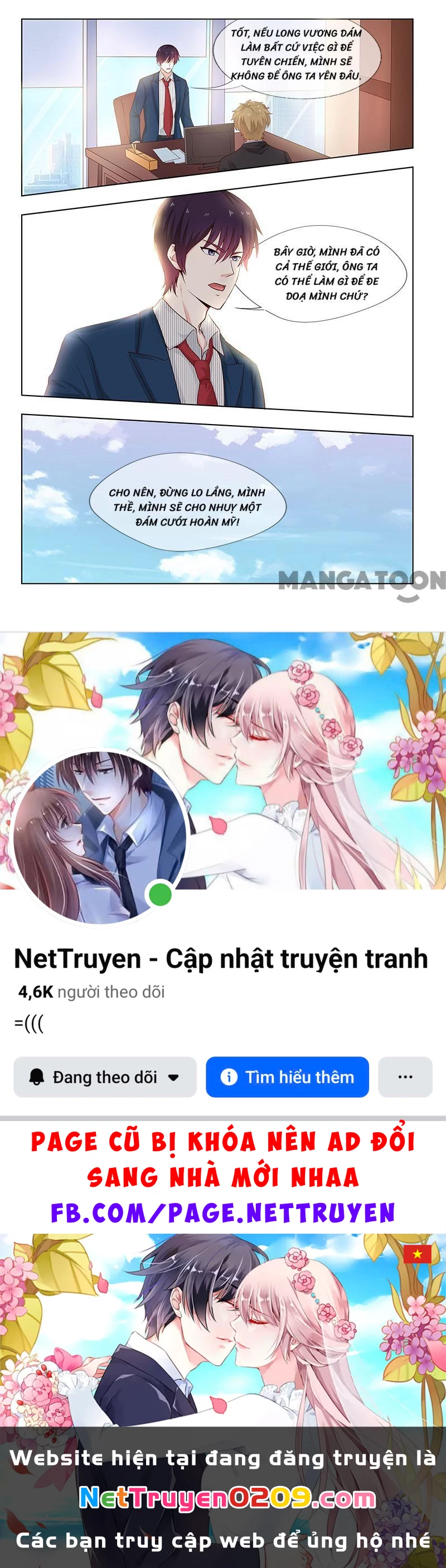 Bạn Trai Tôi Là Phong Tịnh Thần Chapter 309 - 8